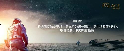 国产大片在线观看,在线观看，畅享视听盛宴